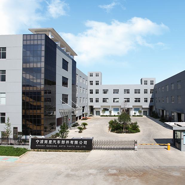 Ningbo Nanxing Auto-onderdelen Co., Ltd.